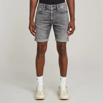 G-Star 3301 Slim Denim Shorts grau sun faded gunmetal D10481-D535-H095 G-Star 3301 Slim Denim Shorts grau sun faded gunmetal D10481-D535-H095