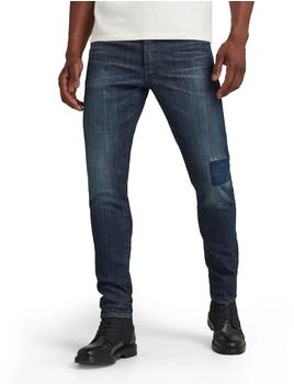 G-Star 3301 Slim Jeans blau navy 51001-B767-C599
