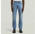 G-Star Jeans 'Mosa' hellblau