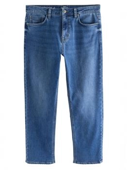 Next Fashion Jeans navy 24995451