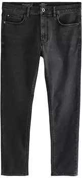 Next Fashion Skinny Jeans 'Komfortstretch' grau