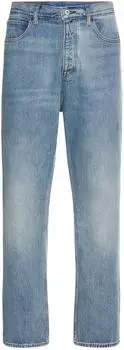 HUGO Nate loose fit Jeans türkis aqua 443