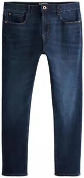 Next Fashion Jeans (NXTh8ug001000006) dunkelblau