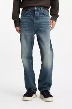 HUGO Baggy-Fit Jeans aus blauem Slub-Denim Style Nate 50551932 Dunkelblau /