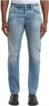 G-Star Contor Slim Jeans Mittelblau - faded blue halite D27222-E205-H914