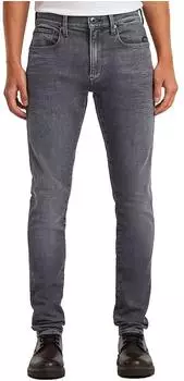 G-Star Revend Skinny Fit Jeans (51010) faded odyssey grau