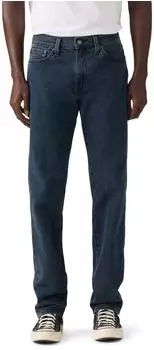Levi's 511 Slim Fit Herren (04511) blue aria