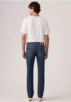 Levi's 511 Slim Fit Herren (04511) river bank cool