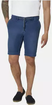 Babista LUTATI Jeans Bermuda Shorts (84889613) hellblau
