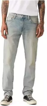 Levi's 511 Slim Fit Herren (04511-6354) pastellblau