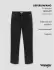 Wrangler Texas Stretch Stonewash