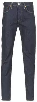 Levi's 512 Slim Taper Fit Jeans (28833) rock cod