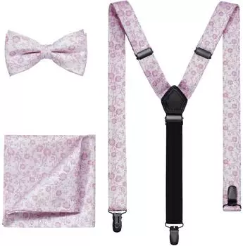 OLYMP Accessoires Set modern fit Mauve (17985993N)
