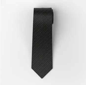OLYMP Krawatte Regular (7,5cm), braun, gemustert (1777202801)