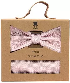 Seidenfalter Prince Geschenkset Fliege & Einstecktuch rosa (FT88006)