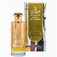 Rihanah Ispahan Oud Eau De Parfum Spray 100ml f&uuml;r M&auml;nner 0,1 l