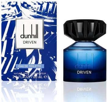 Dunhill Driven Blue Eau de Toilette (60ml)