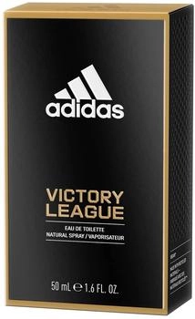 Adidas Victory League 2022 Eau de Toilette (50ml)