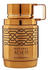 Armaf Odyssey Aoud Eau De Parfum (100 ml)