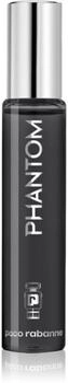 Paco Rabanne Phantom Eau de Toilette (15ml)