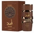 Lattafa Asad Bourbon Eau de Parfum 100ml