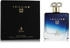 Paris Corner Perfumes Emir Trillium Eau de Parfum (100ml)