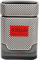 Shiyaaka Men - EDP - Inhalt: 100 ml 0,1 l