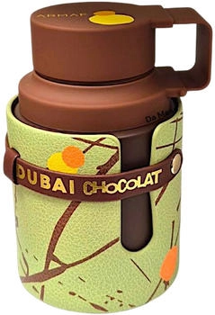 Armaf Odyssey Dubai Chocolat Eau de Parfum