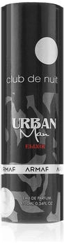 Armaf Club De Nuit Urban Elixir Eau de Parfum 10 ml
