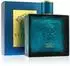 Versace Eros Pour Homme Parfum (200ml)