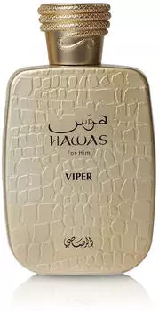 Rasasi Hawas Viper Eau De Parfum 100 ml