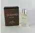 Hermès Givrée Eau de Parfum rechargeable