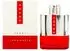 Prada Luna Rossa Sport Eau de Toilette