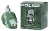 Police To Be Camouflage Police Eau de Toilette 40 ml