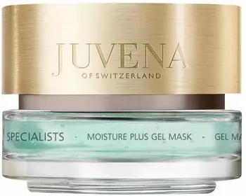 Juvena Specialists Moisture Plus Gel Mask (75ml)