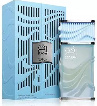 Nusuk Raqm Extrait de Parfum 100ml