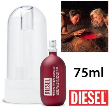 Diesel Zero Plus Masculine Eau de Toilette (75ml)