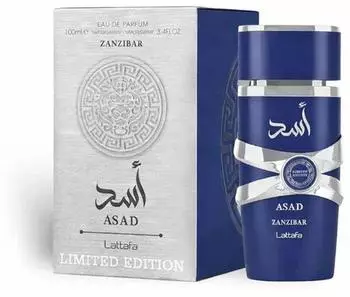 Lattafa Asad Zanzibar Limited Edition Eau de Parfum, 100ml