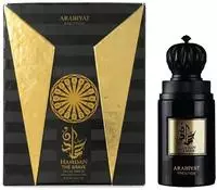 Arabiyat Prestige Hamdan The Brave Eau de Parfum f&uuml;r Herren 75 ml, Grundpreis: