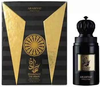 Arabiyat Prestige Hamdan The Brave Eau de Parfum, 75ml