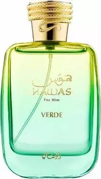 Rasasi Hawas Verde Eau de Parfum, 100ml