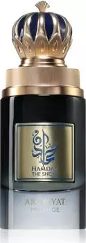 Arabiyat Prestige Hamdan The Sheikh Eau de Parfum, 75ml