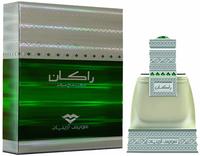 Swiss Arabian Rakaan Eau De Parfum Spray 50ml f&uuml;r M&auml;nner 0,05 l