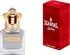 Jean Paul Gaultier Scandal Him Le Parfum Eau de Parfum Intense (50ml)