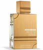 Al Haramain Amber Oud White Edition Eau De Parfum 100 ml (unisex)