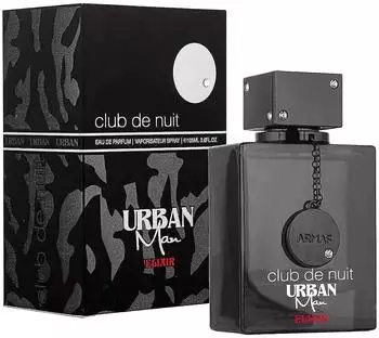 Armaf Club de Nuit Urban Man Elixir Eau de Parfum (105ml)