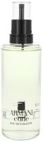 Armani Code Eau de Toilette Ersatzf&uuml;llung f&uuml;r Herren Refill 150 ml, Grundpreis: