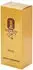 Paco Rabanne 1 Million Royal Parfum (100ml)