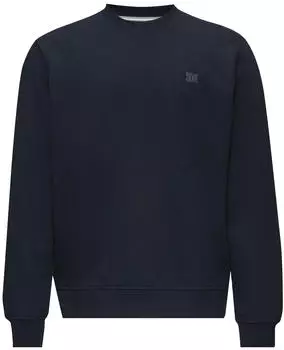 S.Oliver Sweatshirt (2150160) dark blue