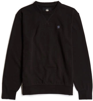 G-Star Sweatshirt schwarz 19461649